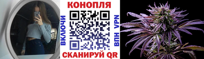 Купить наркотик Ермолино МАРИХУАНА Альфа ПВП Псилоцибиновые грибы COCAIN Героин Меф