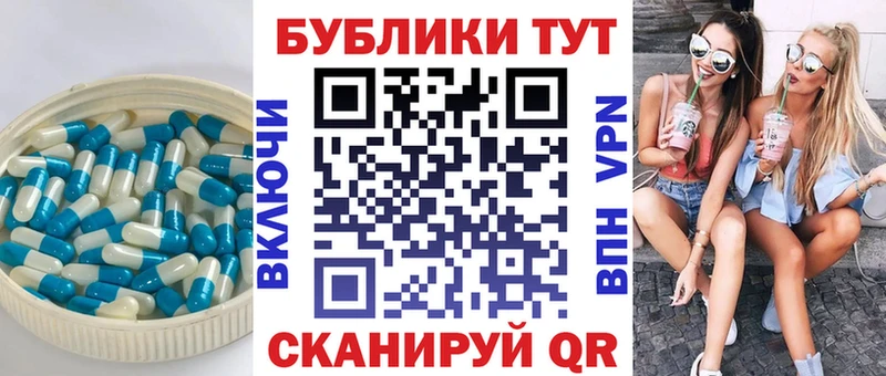 ЭКСТАЗИ 300 mg  купить наркотики сайты  это состав  Ермолино 