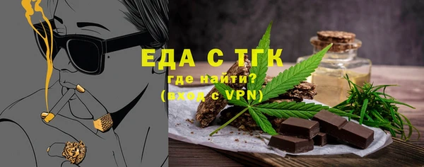 гидропоника Дмитровск