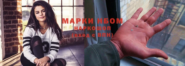 гидропоника Дмитровск