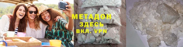 PSILOCYBIN Дмитриев