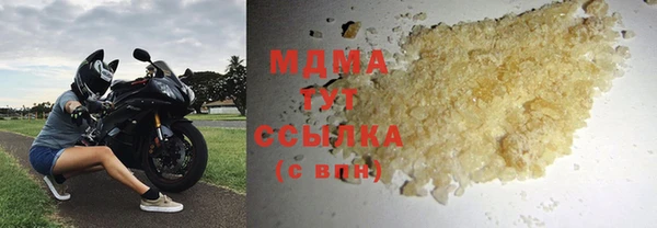гидропоника Дмитровск