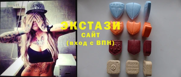 соль ск Дмитров