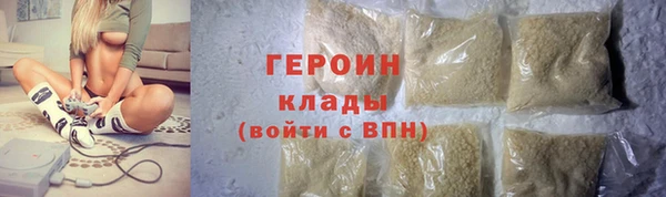 гидропоника Дмитровск