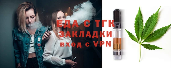 гидропоника Дмитровск