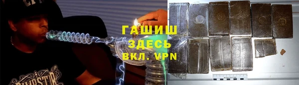 гидропоника Дмитровск