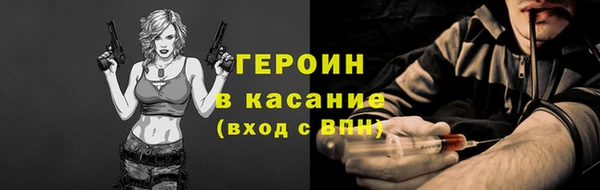 PSILOCYBIN Дмитриев