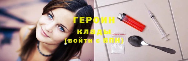 гидропоника Дмитровск