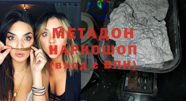 PSILOCYBIN Дмитриев