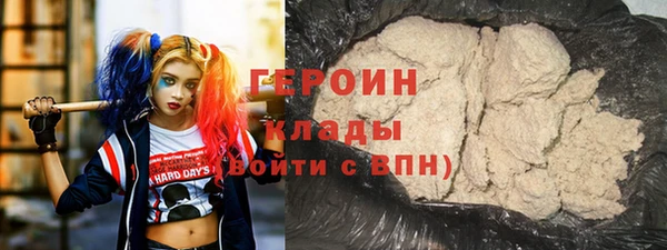 соль ск Дмитров