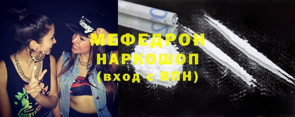 гидропоника Дмитровск