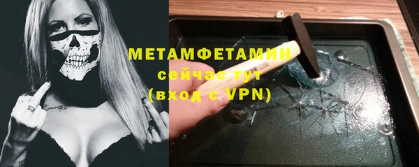 гидропоника Дмитровск