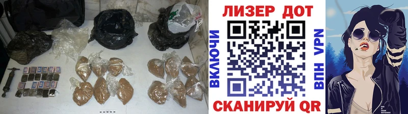 MEGA tor Ермолино LSD-25 экстази кислота