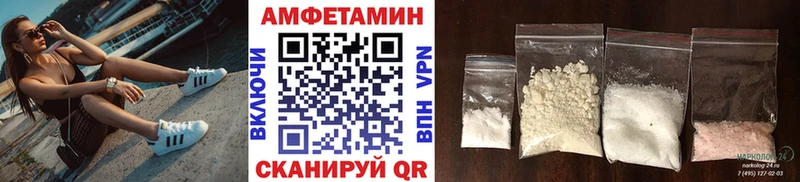 где можно купить наркотик  Ермолино  Метамфетамин пудра 